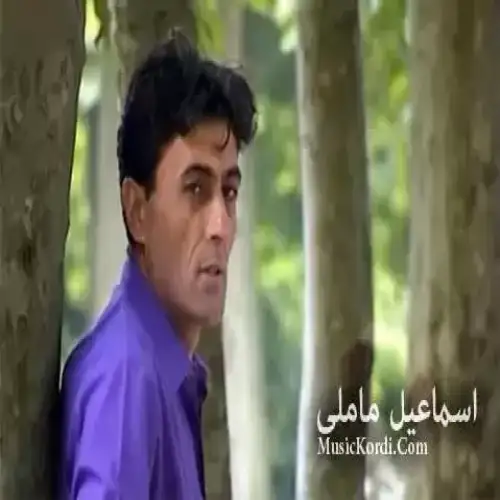 کرماشانه‌گه‌م